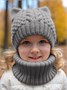 Шапка со снудом вязаная детская Amarobaby Charm, демисезонная, серый AB-OD25-CH16/11-50
