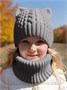 Шапка со снудом вязаная детская Amarobaby Charm, демисезонная, серый AB-OD25-CH16/11-50
