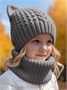 Шапка со снудом вязаная детская Amarobaby Charm, демисезонная, серый AB-OD25-CH16/11-50