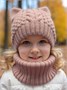 Шапка со снудом вязаная детская Amarobaby Charm, демисезонная, пудровый AB-OD25-CH16/27-50
