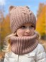 Шапка со снудом вязаная детская Amarobaby Charm, демисезонная, пудровый AB-OD25-CH16/27-50