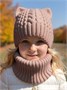 Шапка со снудом вязаная детская Amarobaby Charm, демисезонная, пудровый AB-OD25-CH16/27-50