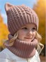 Шапка со снудом вязаная детская Amarobaby Charm, демисезонная, пудровый AB-OD25-CH16/27-50