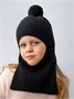 Шапка-балаклава детская вязаная Amarobaby Joy, демисезонная, черный AB-OD25-JY16/09-50