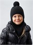 Шапка-балаклава детская вязаная Amarobaby Joy, демисезонная, черный AB-OD25-JY16/09-50