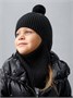 Шапка-балаклава детская вязаная Amarobaby Joy, демисезонная, черный AB-OD25-JY16/09-50