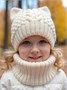 Шапка со снудом вязаная детская Amarobaby Charm, демисезонная, белый AB-OD25-CH16/00-50