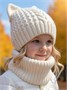 Шапка со снудом вязаная детская Amarobaby Charm, демисезонная, белый AB-OD25-CH16/00-50
