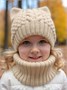 Шапка со снудом вязаная детская Amarobaby Charm, демисезонная, молочный AB-OD25-CH16/33-50
