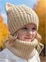 Шапка со снудом вязаная детская Amarobaby Charm, демисезонная, молочный AB-OD25-CH16/33-50