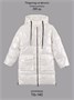 Пальто зимнее для девочки Amarobaby FANCY, молочный AB-OD25-FANCY29/33-116