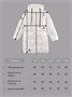 Пальто зимнее для девочки Amarobaby FANCY, молочный AB-OD25-FANCY29/33-116