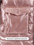 Пальто зимнее для девочки Amarobaby FANCY, пудровый AB-OD25-FANCY29/27-116