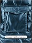 Пальто зимнее для девочки Amarobaby FANCY, синий AB-OD25-FANCY29/20-116
