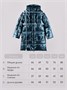 Пальто зимнее для девочки Amarobaby FANCY, синий AB-OD25-FANCY29/20-116
