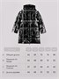 Пальто зимнее для девочки Amarobaby FANCY, черный AB-OD25-FANCY29/09-116
