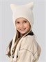 Шапка детская вязаная Amarobaby Meow, демисезонная, молочный AB-OD25-MW16/33-50