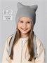 Шапка детская вязаная Amarobaby Meow, демисезонная, серый AB-OD25-MW16/11-50