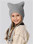 Шапка детская вязаная Amarobaby Meow, демисезонная, серый AB-OD25-MW16/11-50