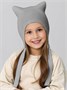 Шапка детская вязаная Amarobaby Meow, демисезонная, серый AB-OD25-MW16/11-50