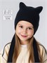 Шапка детская вязаная Amarobaby Meow, демисезонная, черный AB-OD25-MW16/09-50