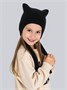 Шапка детская вязаная Amarobaby Meow, демисезонная, черный AB-OD25-MW16/09-50