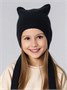 Шапка детская вязаная Amarobaby Meow, демисезонная, черный AB-OD25-MW16/09-50