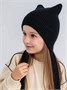 Шапка детская вязаная Amarobaby Meow, демисезонная, черный AB-OD25-MW16/09-50