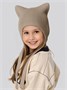 Шапка детская вязаная Amarobaby Meow, демисезонная, бежевый AB-OD25-MW16/03-50