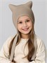 Шапка детская вязаная Amarobaby Meow, демисезонная, бежевый AB-OD25-MW16/03-50