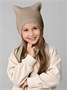 Шапка детская вязаная Amarobaby Meow, демисезонная, бежевый AB-OD25-MW16/03-50