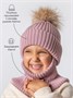 Шапка балаклава с меховым помпоном детская Amarobaby Pure Love Pompon вязаная, пудровый AB-OD24-PLPO16/27-50