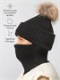 Шапка балаклава с меховым помпоном детская Amarobaby Pure Love Pompon вязаная, черный AB-OD24-PLPO16/09-50