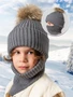 Шапка балаклава с меховым помпоном детская Amarobaby Pure Love Pompon вязаная, серый AB-OD24-PLPO16/11-50