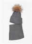 Шапка балаклава с меховым помпоном детская Amarobaby Pure Love Pompon вязаная, серый AB-OD24-PLPO16/11-50