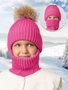 Шапка балаклава с меховым помпоном детская Amarobaby Pure Love Pompon вязаная, фуксия AB-OD24-PLPO16/25-50