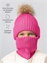 Шапка балаклава с меховым помпоном детская Amarobaby Pure Love Pompon вязаная, фуксия AB-OD24-PLPO16/25-50