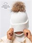 Шапка балаклава с меховым помпоном детская Amarobaby Pure Love Pompon вязаная, молочный AB-OD24-PLPO16/33-50