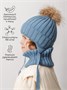 Шапка с помпоном на завязках со снудом детская Amarobaby Pure Love Snow вязаная, голубой AB-OD24-PLSN16/19-44