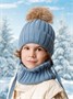 Шапка с помпоном на завязках со снудом детская Amarobaby Pure Love Snow вязаная, голубой AB-OD24-PLSN16/19-44