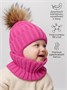 Шапка с помпоном на завязках со снудом детская Amarobaby Pure Love Snow вязаная, фуксия AB-OD24-PLSN16/25-44