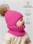 Шапка с помпоном на завязках со снудом детская Amarobaby Pure Love Snow вязаная, фуксия AB-OD24-PLSN16/25-44