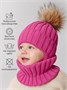 Шапка с помпоном на завязках со снудом детская Amarobaby Pure Love Snow вязаная, фуксия AB-OD24-PLSN16/25-44