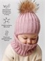 Шапка с помпоном на завязках со снудом детская Amarobaby Pure Love Snow вязаная, пудровый AB-OD24-PLSN16/27-44