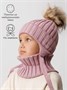 Шапка с помпоном на завязках со снудом детская Amarobaby Pure Love Snow вязаная, пудровый AB-OD24-PLSN16/27-44