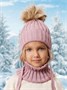 Шапка с помпоном на завязках со снудом детская Amarobaby Pure Love Snow вязаная, пудровый AB-OD24-PLSN16/27-44