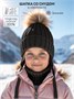 Шапка с помпоном на завязках со снудом детская Amarobaby Pure Love Snow вязаная, черный AB-OD24-PLSN16/09-44