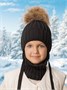 Шапка с помпоном на завязках со снудом детская Amarobaby Pure Love Snow вязаная, черный AB-OD24-PLSN16/09-44