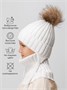 Шапка c помпоном на завязках со снудом детская Amarobaby Pure Love Snow вязаная, молочный AB-OD24-PLSN16/33-44