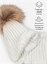 Шапка c помпоном на завязках со снудом детская Amarobaby Pure Love Snow вязаная, молочный AB-OD24-PLSN16/33-44